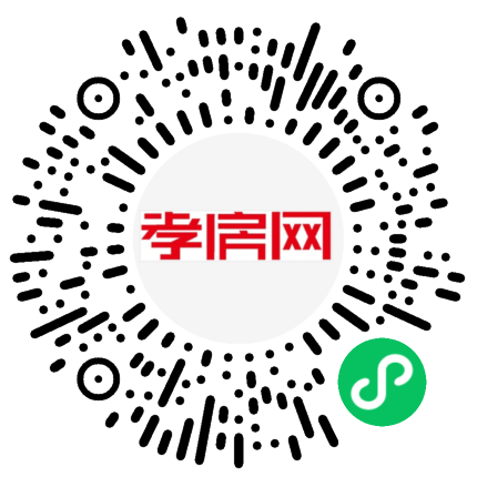 掃描到手機(jī)