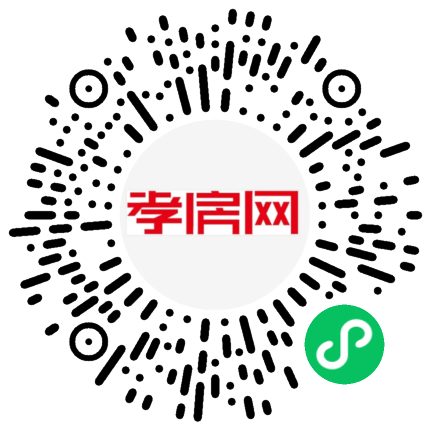 掃描到手機(jī)