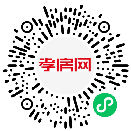 掃描到手機(jī)