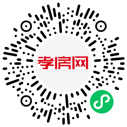 掃描到手機(jī)