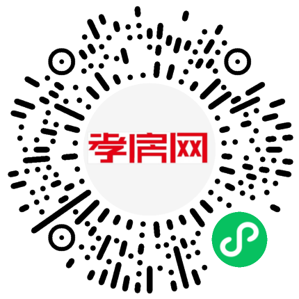 掃描到手機(jī)