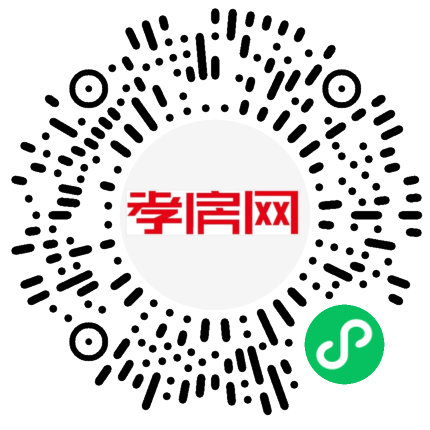 掃描到手機(jī)