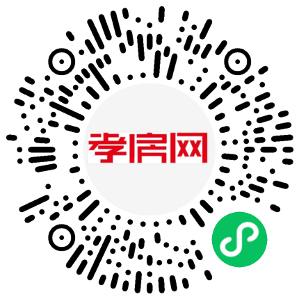 掃描到手機(jī)