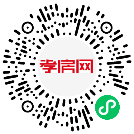 掃描到手機(jī)