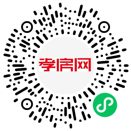 掃描到手機(jī)