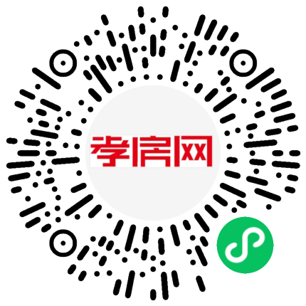 掃描到手機(jī)