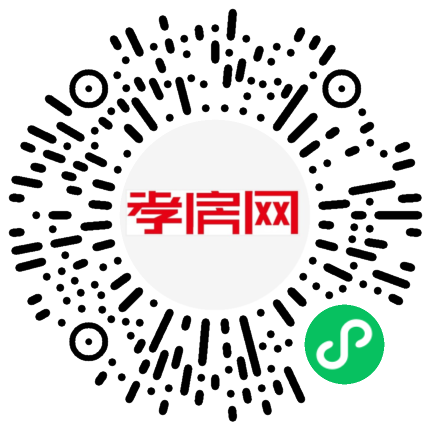 掃描到手機(jī)