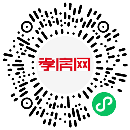 掃描到手機(jī)