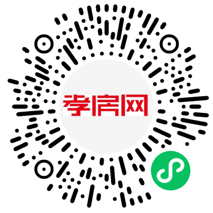 掃描到手機(jī)