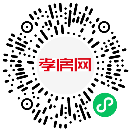 掃描到手機(jī)