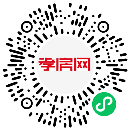 掃描到手機(jī)