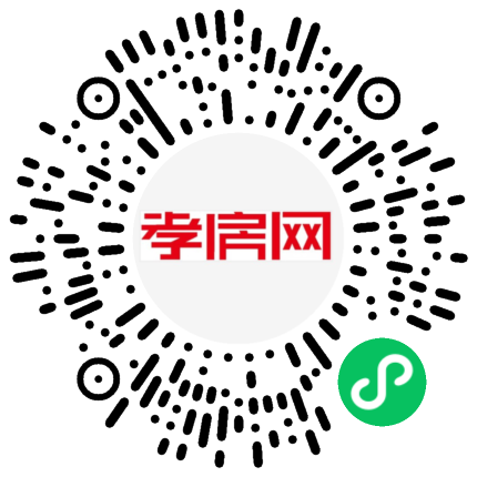 掃描到手機(jī)