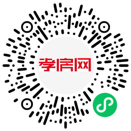 掃描到手機(jī)