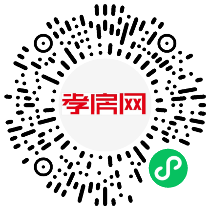 掃描到手機(jī)