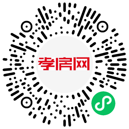 掃描到手機(jī)