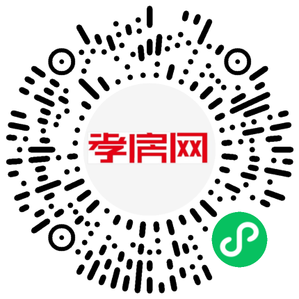 掃描到手機(jī)