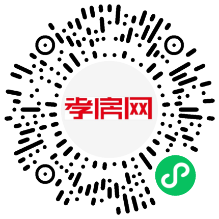 掃描到手機(jī)