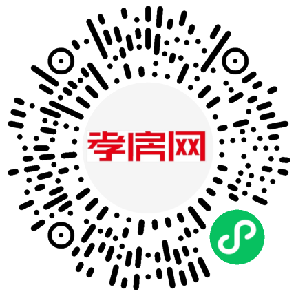 掃描到手機(jī)