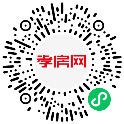 掃描到手機(jī)