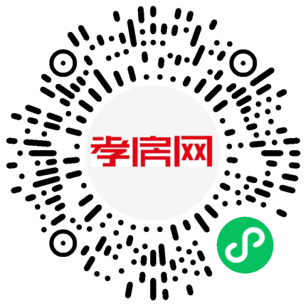 掃描到手機(jī)