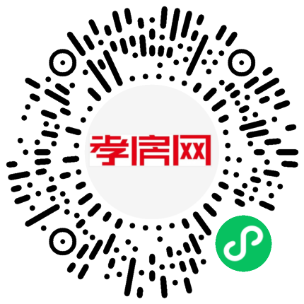 掃描到手機(jī)