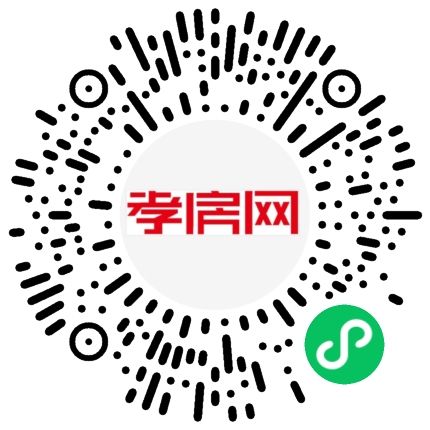 掃描到手機(jī)