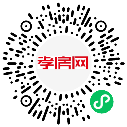 掃描到手機(jī)