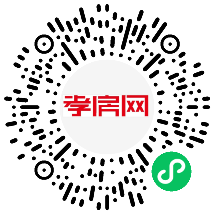 掃描到手機(jī)