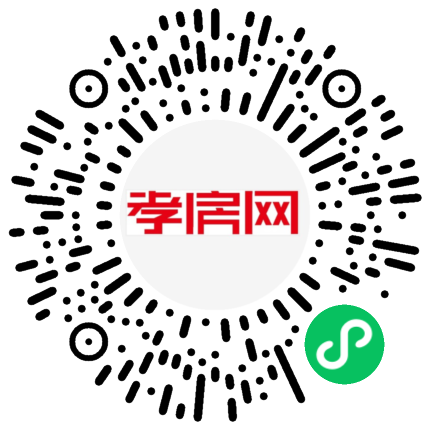 掃描到手機(jī)