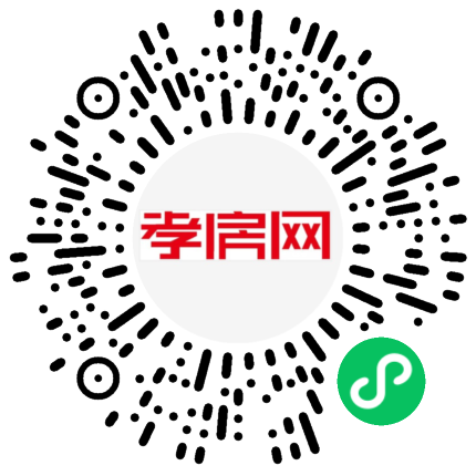 掃描到手機(jī)