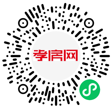 掃描到手機(jī)