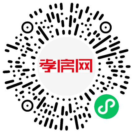 掃描到手機(jī)