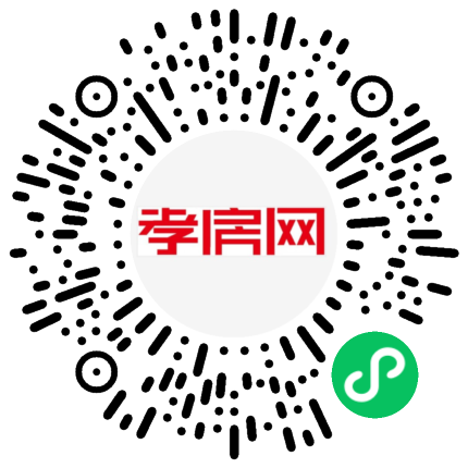 掃描到手機(jī)