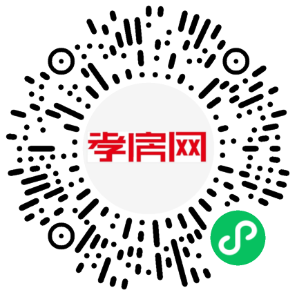 掃描到手機(jī)