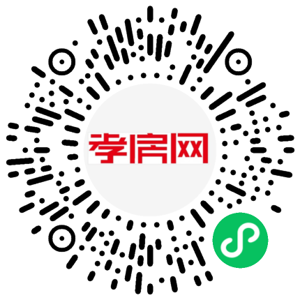 掃描到手機(jī)