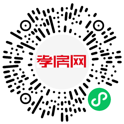 掃描到手機(jī)