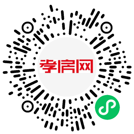 掃描到手機(jī)