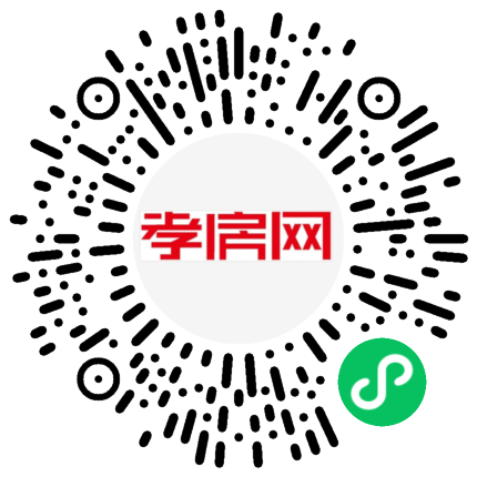 掃描到手機(jī)