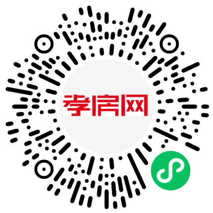 掃描到手機(jī)