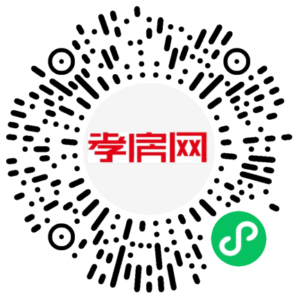 掃描到手機(jī)