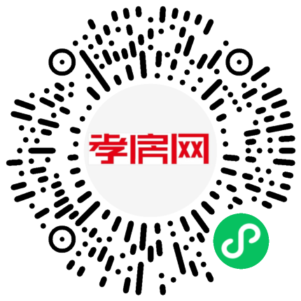 掃描到手機(jī)