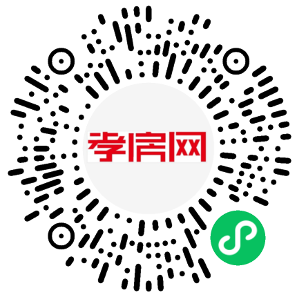 掃描到手機(jī)