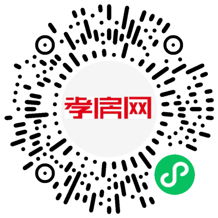 掃描到手機(jī)