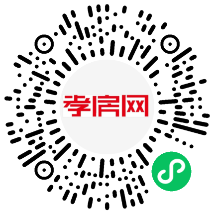 掃描到手機(jī)