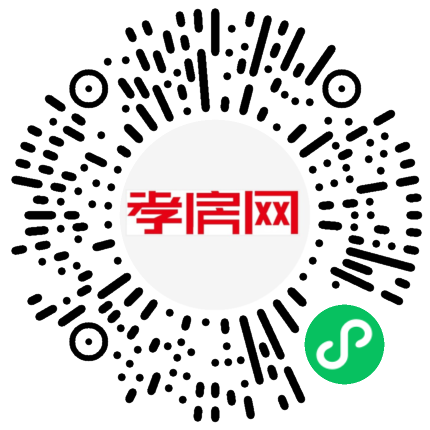 掃描到手機(jī)