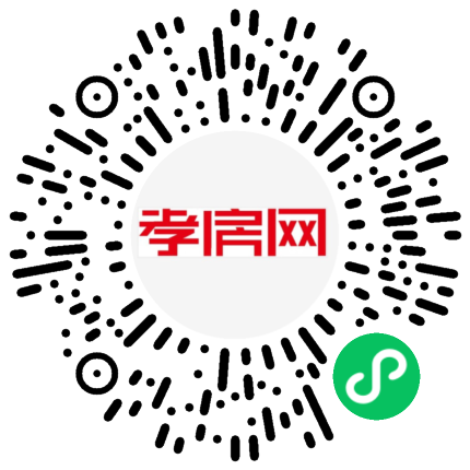 掃描到手機(jī)