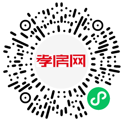 掃描到手機(jī)