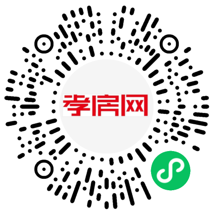 掃描到手機(jī)