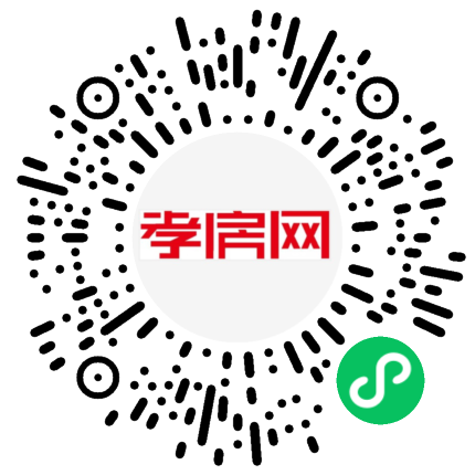 掃描到手機(jī)