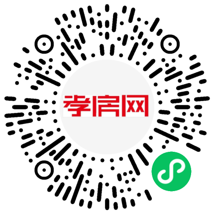 掃描到手機(jī)